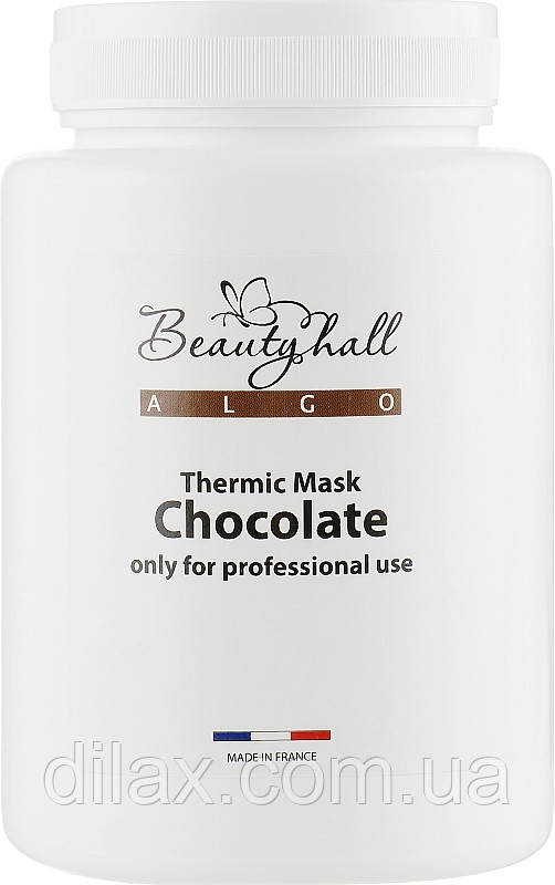 Гіпсова термомомоделювальна маска "Шоколад" — Beautyhall Algo Thermic Mask Chocolate (936270)