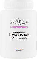 Альгинатная маска "Лепестки цветка" - Beautyhall Algo Translucent Peel Off Flower Petals (936274)