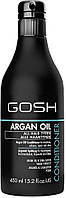 Кондиционер для волос с аргановым маслом Gosh Argan Oil Conditioner (846997)