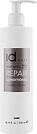 Восстанавливающий кондиционер для поврежденных волос idHair Elements Xclusive Repair Conditioner (808210)