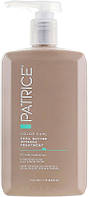 Крем-кондиционер для окрашенных волос Patrice Beaute Color Care Shea Butter Intense Treatment 1000ml (850113)