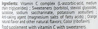 Липосомальный витамин С в жевательных капсулах - Biocyte Longevity Vitamine C Liposomee 500mg 30шт (959793)