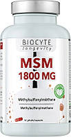 Пищевая добавка - Biocyte Longevity MSM 1800 mg (964474)