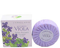 Мыло натуральное "Фиалка" L'Erbolario Sapone Accordo Viola (469287)