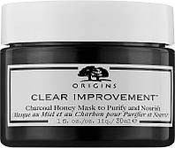 Питательная маска для лица - Origins Clear Improvement Charcoal Honey Mask to Purify and Nourish (941655)