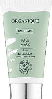 Детоксифицирующая маска для лица - Organique Basic Care Face Mask Detox Green Clay 50ml (1006064)