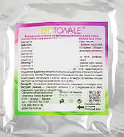 Биоцеллюлозная осветляющая маска для лица "Косметическая биокожа" - Biotonale Lightening Biocellulose Face