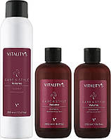 Набор - Vitality's C&S Volume Up Kit (shmp/250ml + h/cond/250ml + h/spr/250ml) (964650)