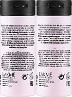 Набор дисциплинирующий - Lakme Teknia Frizz Control (shm/100ml + conditioner/100ml) (939909)