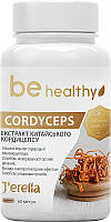 Кордицепс - J'erelia Be Healthy Cordyceps (969267)