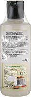 Натуральный травяной аюрведический бальзам-кондиционер "Апельсин и Лемонграсс" без СЛС - Khadi Organique