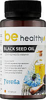 Диетическая добавка "Масло черного тмина" - J'erelia Be Healthy Black Seed Oil 60шт (969291)