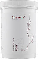 Оливковая альгинатная маска для лица - Massena Alginate Mask Classic Olive 1000g (947126)