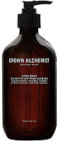 Жидкое мыло для рук - Grown Alchemist Hand Wash Tasmanian Pepper Tangerine Chamomile (1007822)