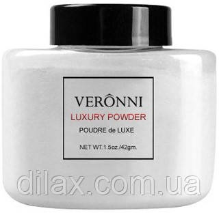 Розсипчаста мінеральна бананова пудра Veronni Luxury Powder Poudre De Luxe (919076)