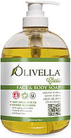 Мыло жидкое для лица и тела на основе оливкового масла Olivella Face & Body Soap (807411)