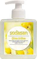 Мыло жидкое бактерицидное с цитрусовым и оливковым маслами Sodasan Citrus-Olive (425613)