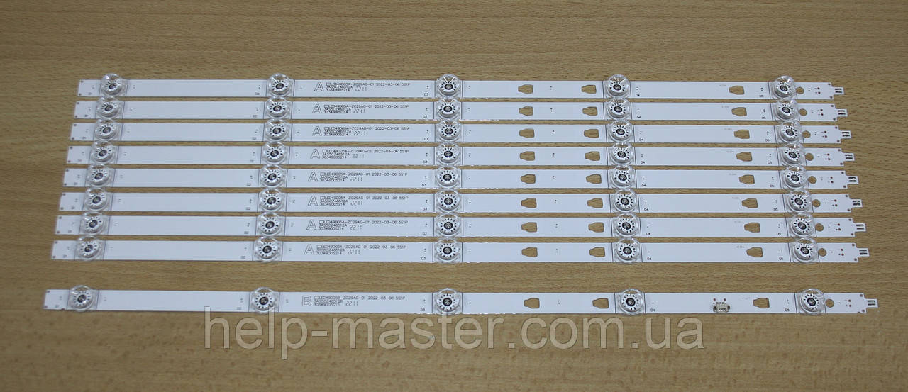 Комплект LED планок LED49D05A-ZC29AG-01 + LED49D05B-ZC29AG-01