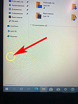 Ноутбук Б-клас HP ProBook 640 G2/ 14" (1920x1080)/ Core i3-6100U/ 8 GB RAM/ 128 GB SSD/ HD 520, фото 5
