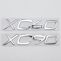 Эмблема надпись XC90, XC60 на заднюю часть, Volvo (металл, хром, глянец)