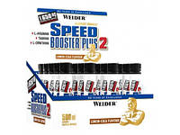 Speed Booster Plus Weider (20 штук по 25 мл)
