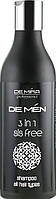 Шампунь 3 в 1 для мужчин DeMira Professional DeMen 3 in 1 Shampoo (814740)