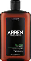 Шампунь для мужчин - Arren Men's Grooming Tea Tree Shampoo (964273)