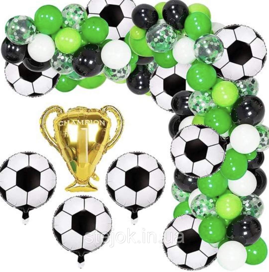 Арка гірлянда з повітряних куль ФУТБОЛ з кубком, фото 1