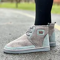 Ugg Neumel Vegan Grey