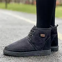 Ugg Neumel Vegan Black