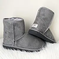 Ugg Mini Vegan Grey