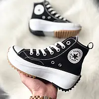 Converse Run Star Hike Black