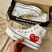 Comme Des Garçons Play x Converse White