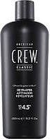 Проявитель для системы маскировки седины American Crew Classic Precision Blend Developer 500ml (229105)