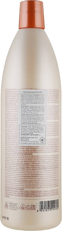 Молочный Оксидант - Green Light Luxury Haircolor Oxidant Milk 2.1% 7 vol. 1000ml (930480) - фото 3 - id-p1812912680