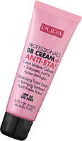 Увлажняющий антивозрастной BB-крем Pupa Professionals BB Cream + Anti Eta 001 - Nude (632373)