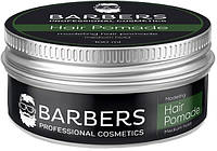 Помада для волос Barbers Modeling Hair Pomade Medium Hold 100ml (851491)