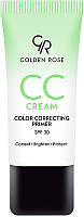 CC-крем для коррекции цвета лица Golden Rose CC Cream Color Correcting Primer 04 - Green (869257)