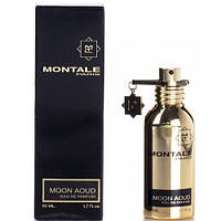 Montale Moon Aoud 50 ml (Оригинал) Монталь Мун Уд унисекс парфюмированная вода