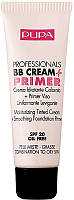 Увлажняющий ВВ крем + праймер - Pupa Professionals BB Cream+Primer (970886)