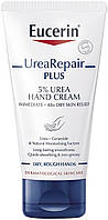 Крем для рук сухой кожи Eucerin UreaRepair Plus Urea 5% Hand Cream 75ml (236278)