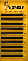 Ресницы для наращивания 10 л, черные, изгиб C, толщина 0.07мм, длина 7мм - Tigress (983710)