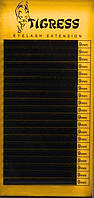 Ресницы для наращивания 20 л, черные, изгиб C, толщина 0.07мм, длина 9мм - Tigress (983750)
