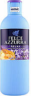 Гель для душа и пена для ванны Felce Azzurra Relax 650ml (811458)