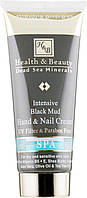 Интенсивный крем для рук и ногтей с грязью Мертвого моря Health and Beauty Intensive Dlack Mud Hands & Nails