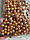 Намистини круглі "Перли" 8 мм світло коричневі 500 грам, фото 3