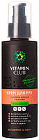 Крем для рук с маслами кокоса и оливы VitaminClub