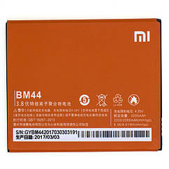 Батарея (акумулятор) Xiaomi BM44 оригінал Китай Redmi 2 2220mAh