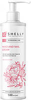 Увлажняющий крем для рук и ногтей Shelly Hand and Nail Cream (896717)