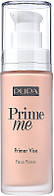 Корректирующий праймер для тусклой кожи лица - Pupa Prime Me Corrective Face Primer (974081)